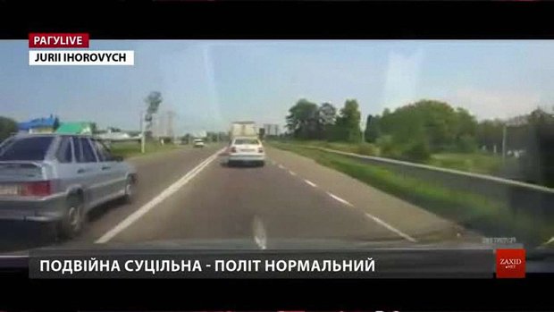 РАГУlive. Випуск за 1 серпня