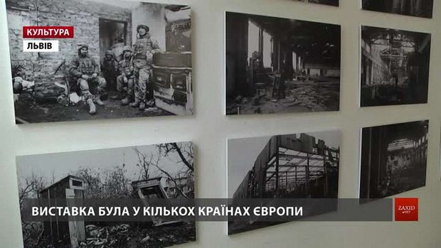 У Львові боєць АТО Олесь Кромпляс презентує виставку «PROMKA»