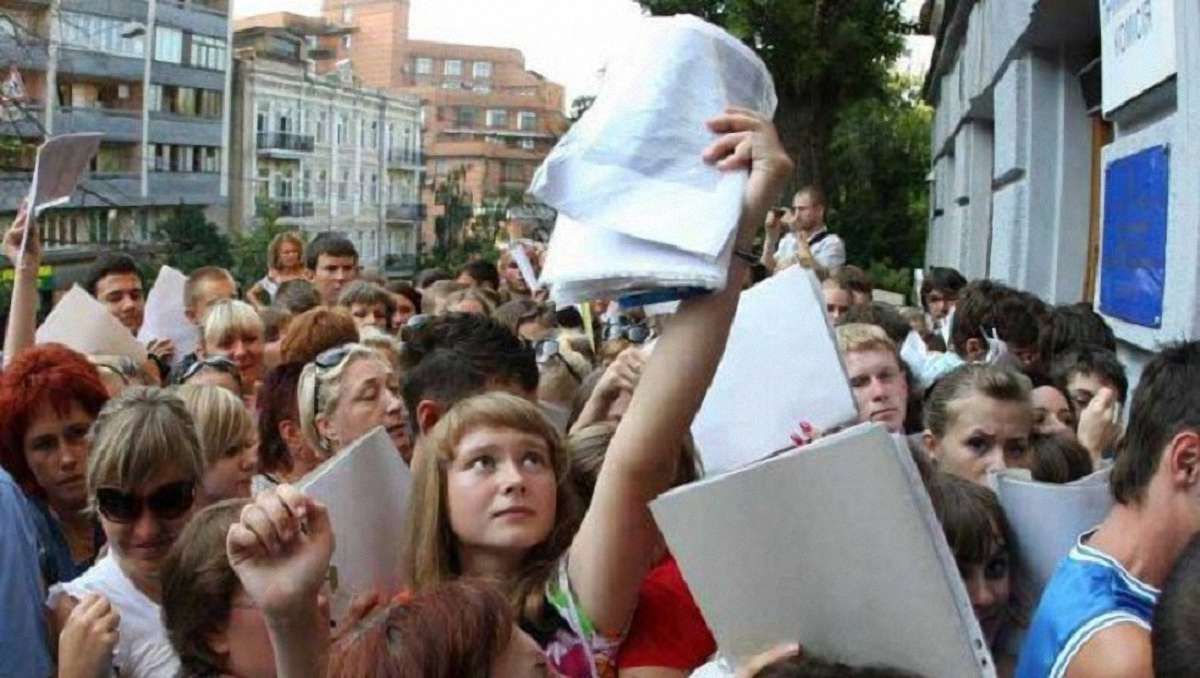 Абітурієнти сільського Львова