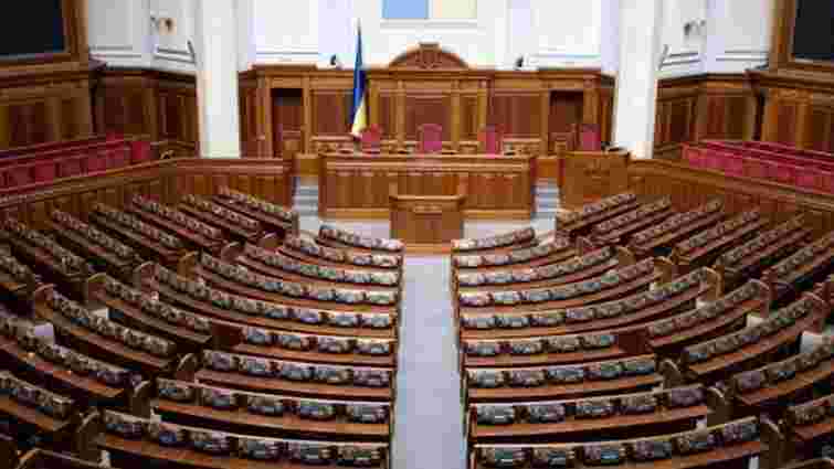 У липні вісім нардепів жодного разу не були присутні на засіданні Верховної Ради