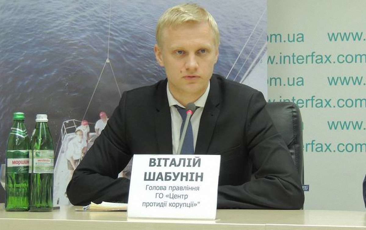 Податкова міліція відкрила кримінальне провадження проти керівників «Центру протидії корупції»