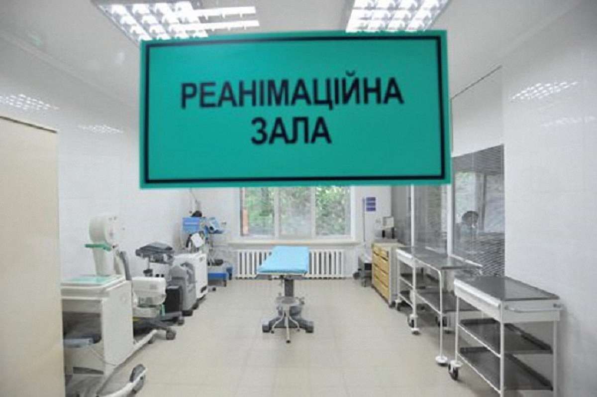 У Бердянську після отруєння у літньому таборі померла дитина
