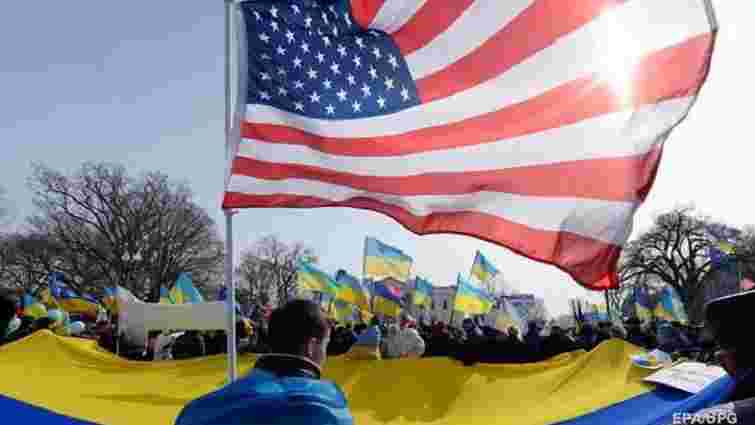 Схвалений Трампом закон про санкції проти РФ передбачає $30 млн допомоги України