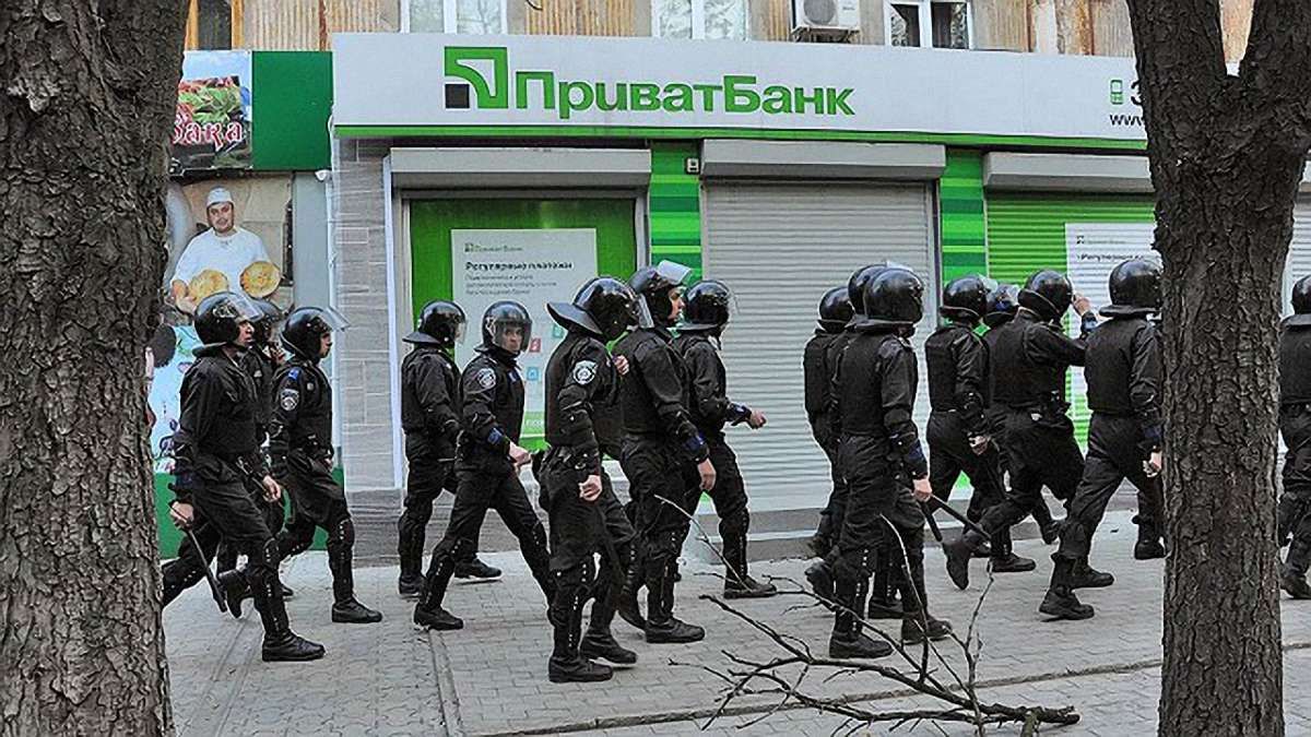 На посаду голови «ПриватБанку» претендують понад 200 кандидатів
