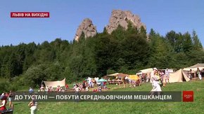 Культурні події на вихідних у Львові