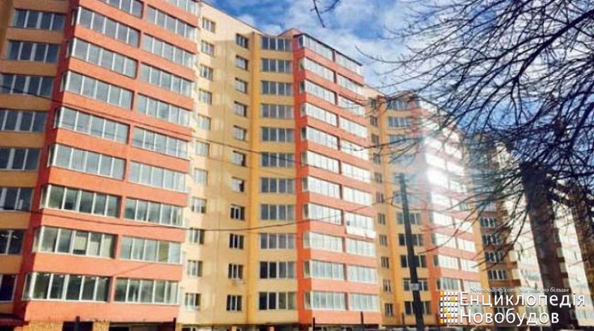 Мерія застерігає львів’ян від купівлі квартир ПрАТ «Ірокс»