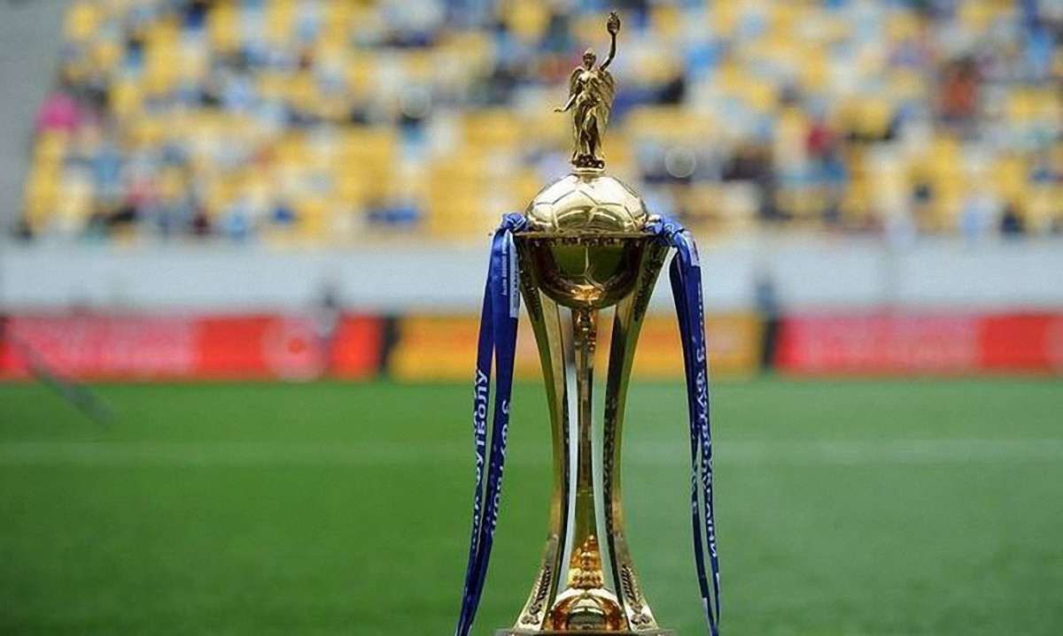 Львівські клуби дізналися суперників у Кубку України з футболу
