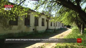 Мешканці вимагають відбудувати дитячий садок на Новому Львові