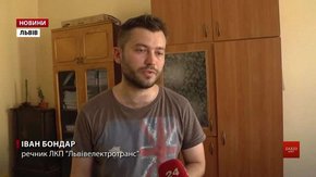 Через спеку електротранспорт Львова курсує за «спеціальним режимом»