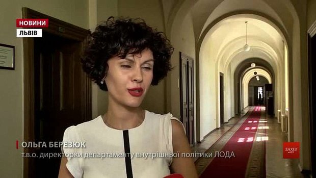  ЛОДА розіграє серед користувачів Facebook 26 вишиванок до Дня Незалежності