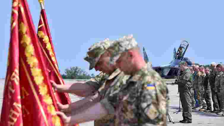 Президент затвердив новий зразок бойового прапора військових частин ЗСУ