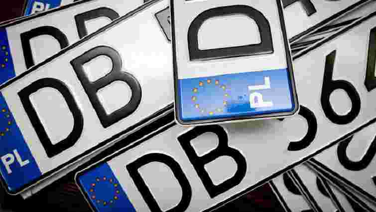 Львівський суд конфіскував у водія автомобіль із польською реєстрацією