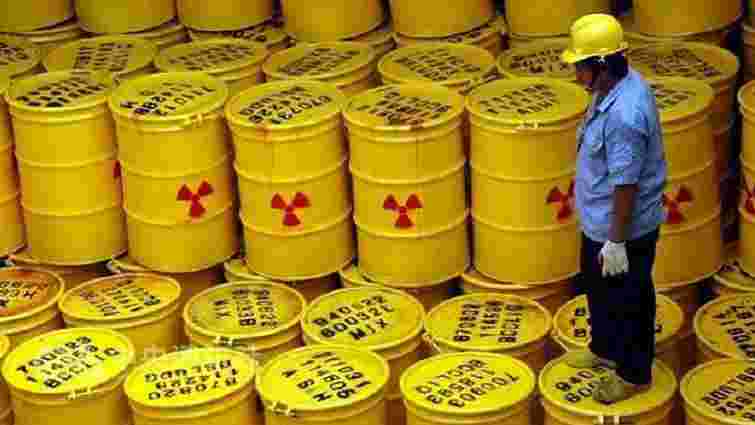 Україна виходить зі спільного з Росією виробництва ядерного палива