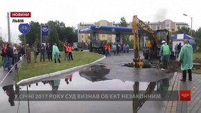 У Львові вперше демонтовують незаконну АЗС