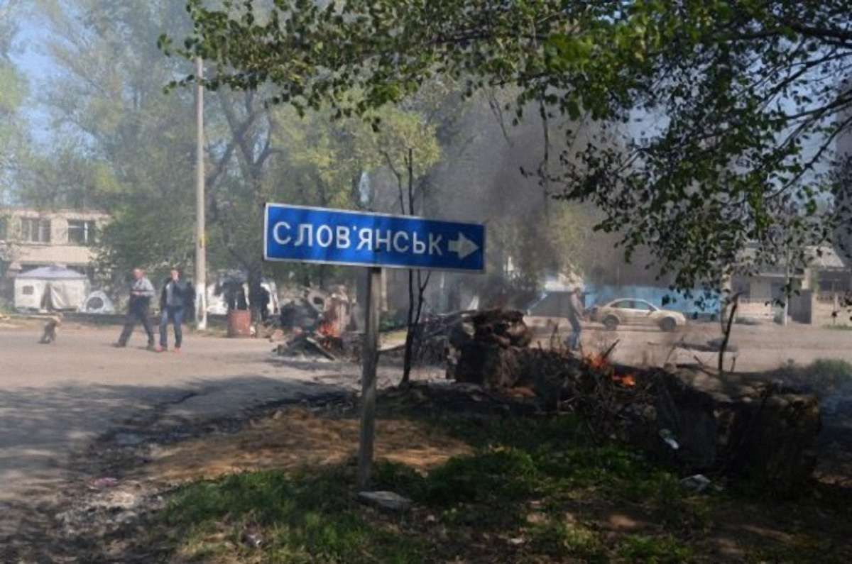 У Слов’янську затримали бойовика, який три роки ховався в Росії