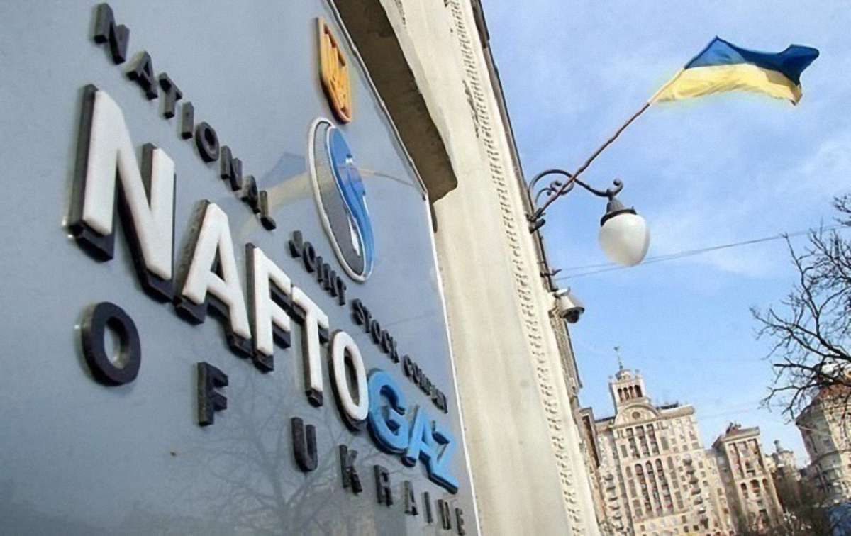 Нафтогаз збільшить розмір позову до Газпрому на $5 млрд