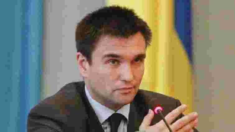 Михеїл Саакашвілі стверджує, що голова МЗС України має російське громадянство