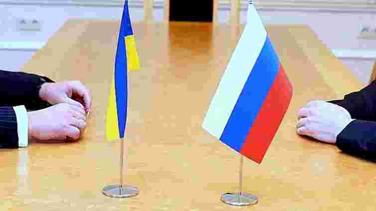 Україна офіційно розірвала угоду з Росією щодо експорту військової техніки