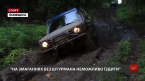 Бездоріжжям до мети