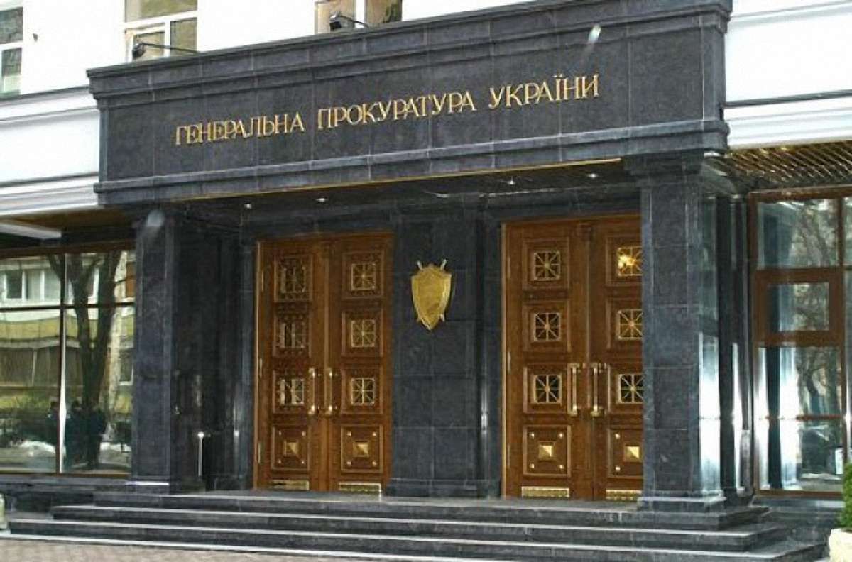 ГПУ повідомила про підозру 5 чиновникам Міноборони за розкрадання майже ₴70 млн