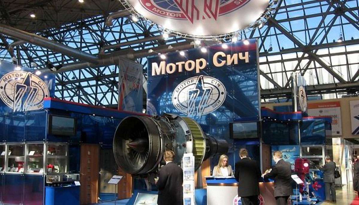 АТ «Мотор Січ» має намір випускати вертольоти власного виробництва