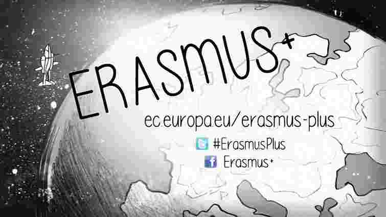 До освітньої програми ЄС «Еразмус+» долучилися понад 30 українських вишів 