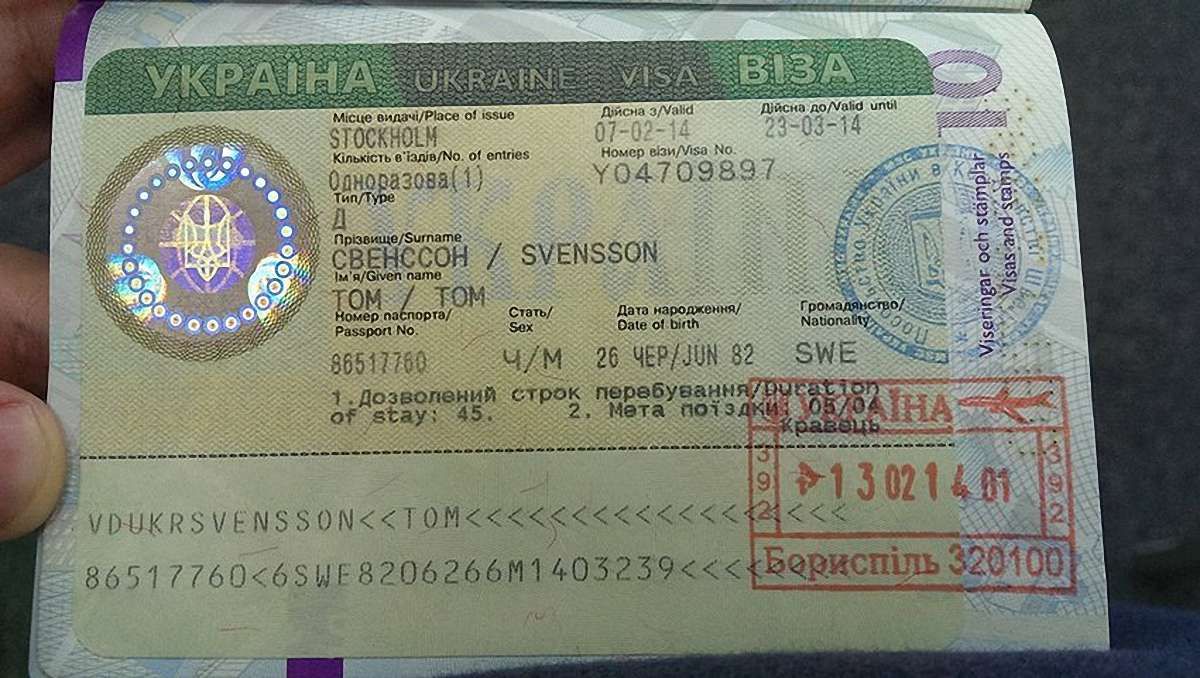 На адміністративній межі з Кримом ФСБ допитує українських дітей без присутності батьків