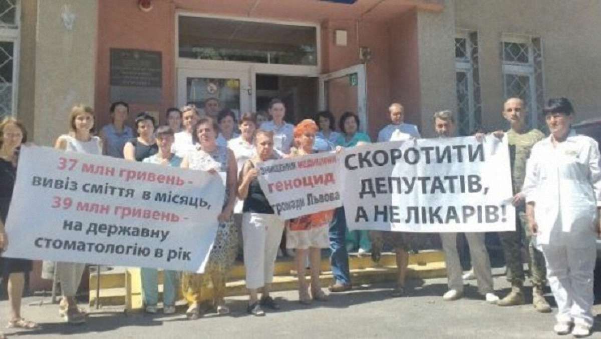 Стоматологи не прийняли пропозицій Садового щодо реформи стоматологій Львова