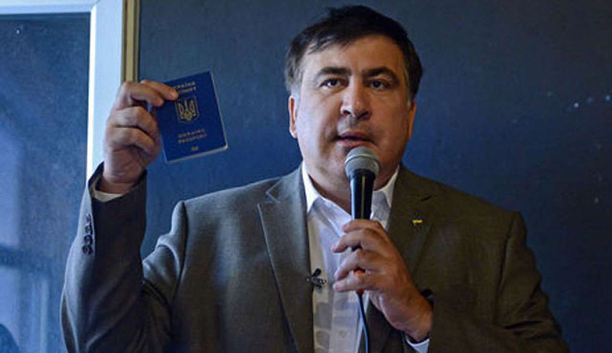 «Рух нових сил» готується зустріти Саакашвілі на українському кордоні