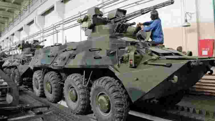 «Київський бронетанковий завод» навмисно виробляв БТРи з низькою кулестійкістю – ЗМІ