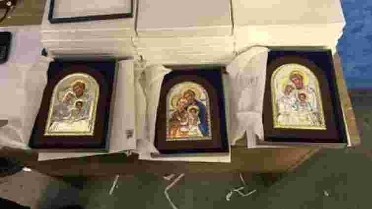 Львівські прикордонники вилучили 16 ікон та 26 образів на Раві-Руській