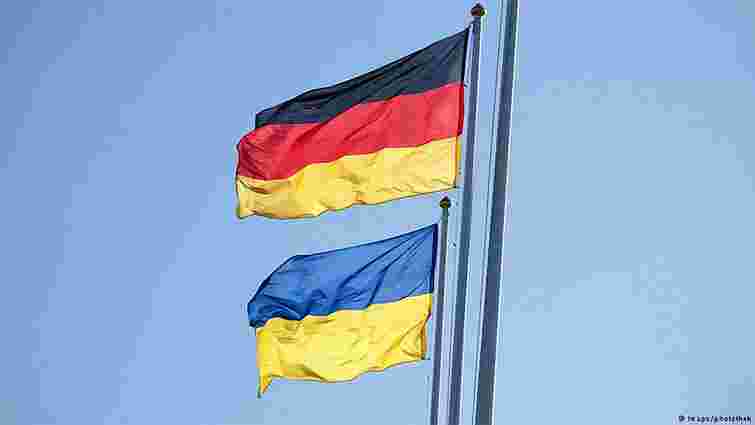 Німеччина інвестує $10 млн у розвиток малих і середніх підприємств України