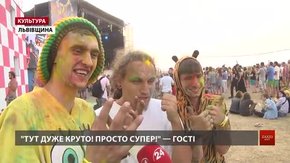 «Woodstock Ukraine» зібрав 20 тис. фестивальників