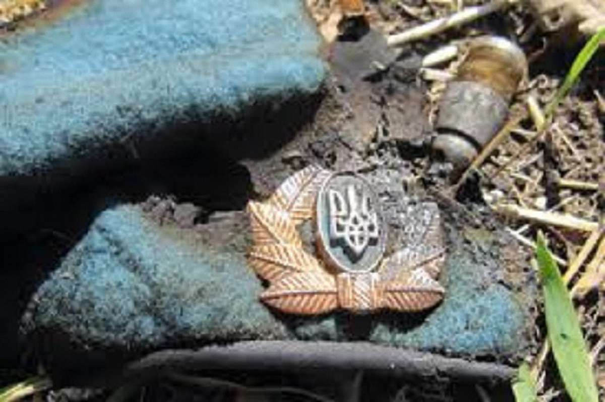 Лише п’ятеро нардепів ознайомилися із висновками таємних експертиз ГПУ щодо Іловайської трагедії