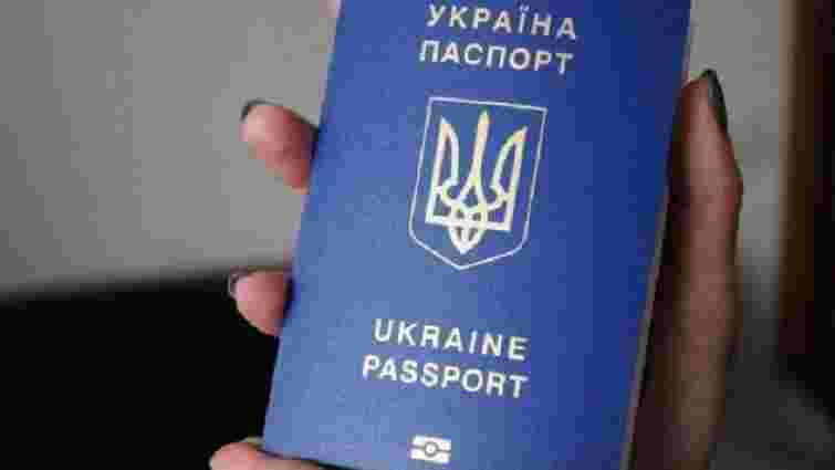 В Україні подвоять потужності з виготовлення закордонних біометричних паспортів