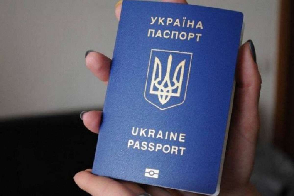 В Україні подвоять потужності з виготовлення закордонних біометричних паспортів