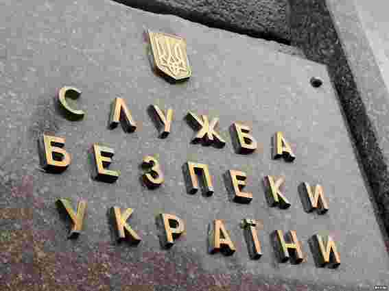 В СБУ відреагували на нібито затримання «українського диверсанта» в Криму