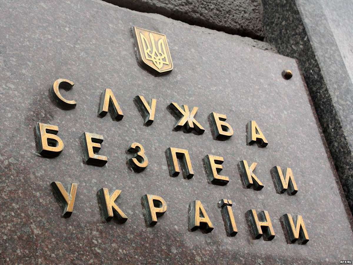 В СБУ відреагували на нібито затримання «українського диверсанта» в Криму