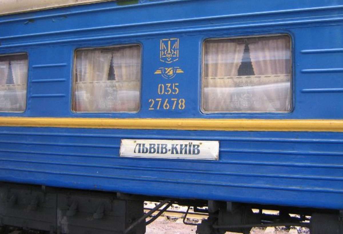 «Укрзалізниця» призначила додаткові потяги до Дня Незалежності 