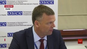 Місія ОБСЄ визнала Львівщину безпечною