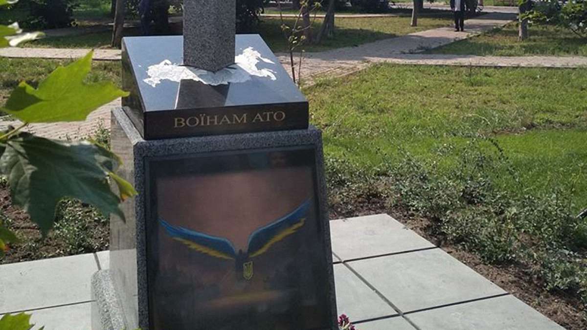 Незвичний пам’ятник ветеранам АТО відкрили у Києві