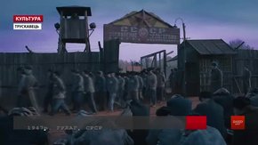 У Львові відбудеться допрем’єрний показ фільму про втечу повстанців із ГУЛАГу