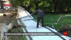 Забудовник захоплену ділянку в львівському Парку культури вважає своєю