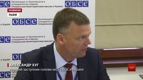Місія ОБСЄ відкриває нові патрульні бази у зоні АТО