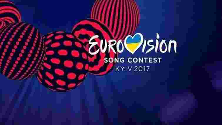 Символіка «Євробачення-2017» отримала престижну дизайнерську нагороду