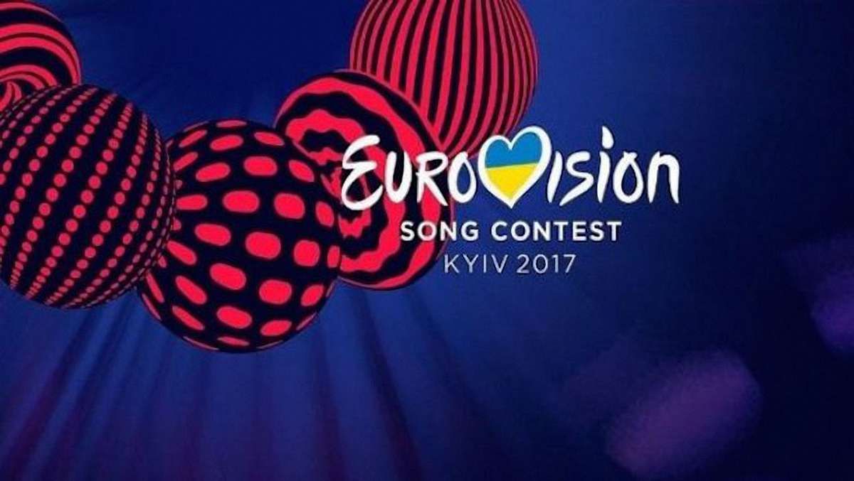 Символіка «Євробачення-2017» отримала престижну дизайнерську нагороду
