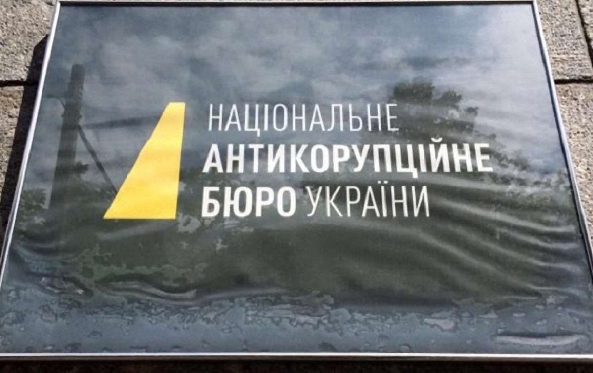 НАБУ викрило в АПК корупційні схеми на суму понад ₴2 млрд