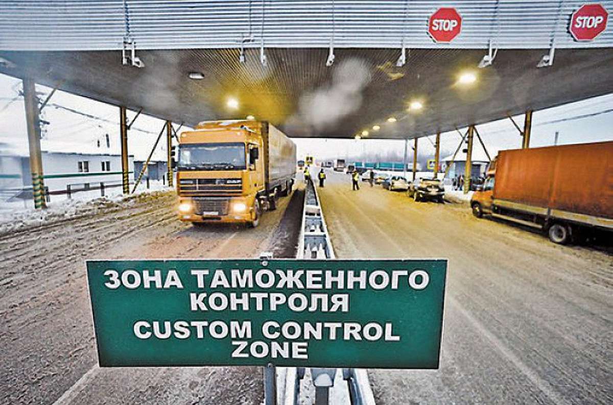 Україна на 40% збільшила імпорт російських товарів за перше півріччя 2017 року