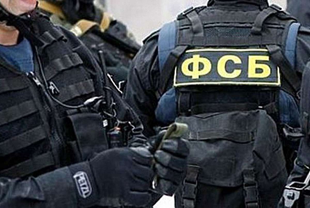 У Херсоні співробітницю СБУ викрили у співпраці з російським ФСБ