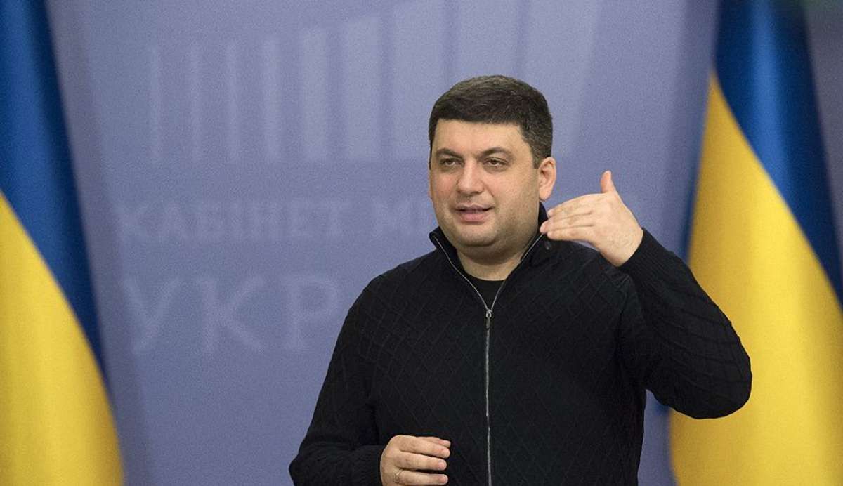 Гройсман стверджує, що пенсійна реформа опинилась під загрозою 